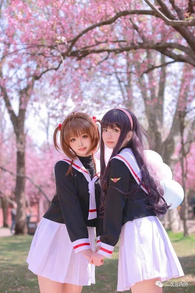 非人学园