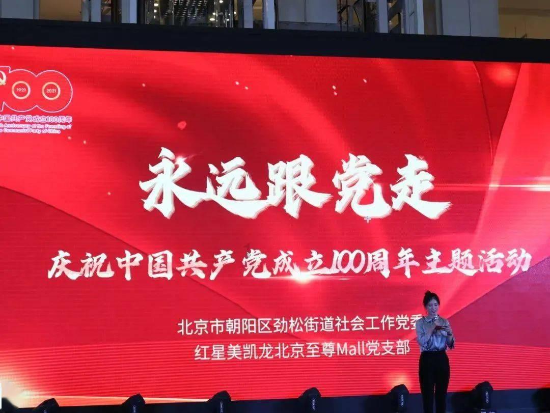 两会新视野｜刘伟：加大乡村特色引领 坚持“一村一特”联动发展