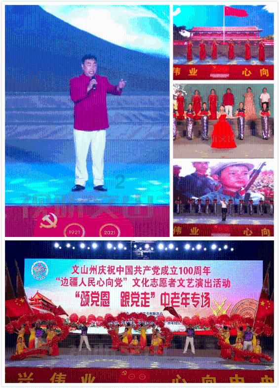 马思纯三天瘦六斤：揭秘女星瘦身秘诀，你也可以轻松做到！